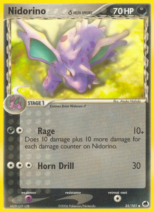 Nidorino - 35/101 - Uncommon