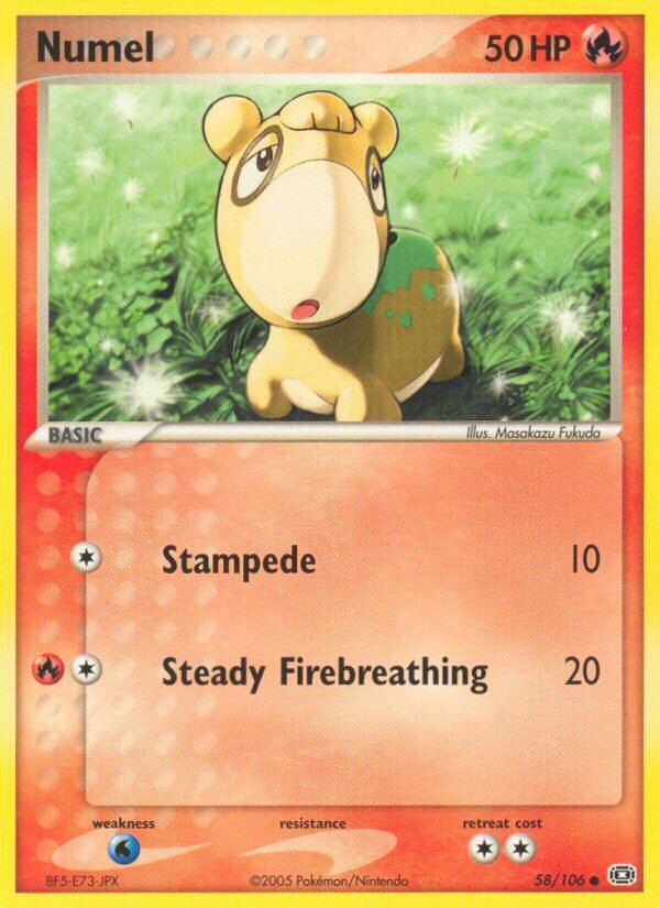 Numel - 58/106 - Common