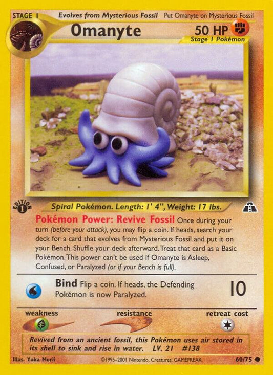 Omanyte - 60/75 - Common