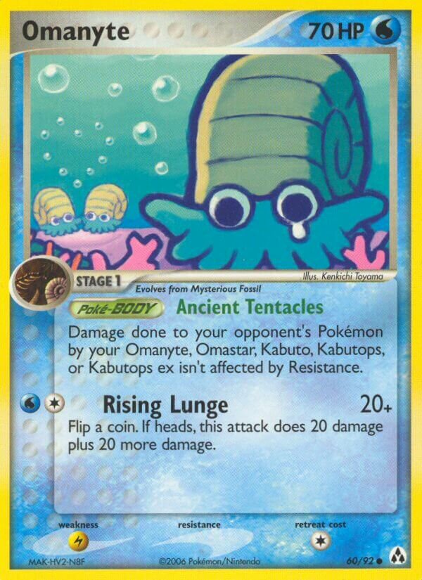 Omanyte - 60/92 - Common