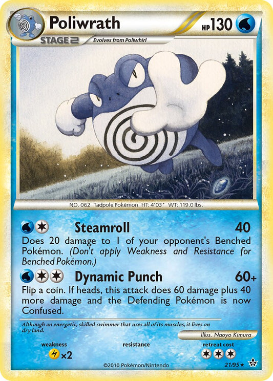 Poliwrath - 21/95 - Rare