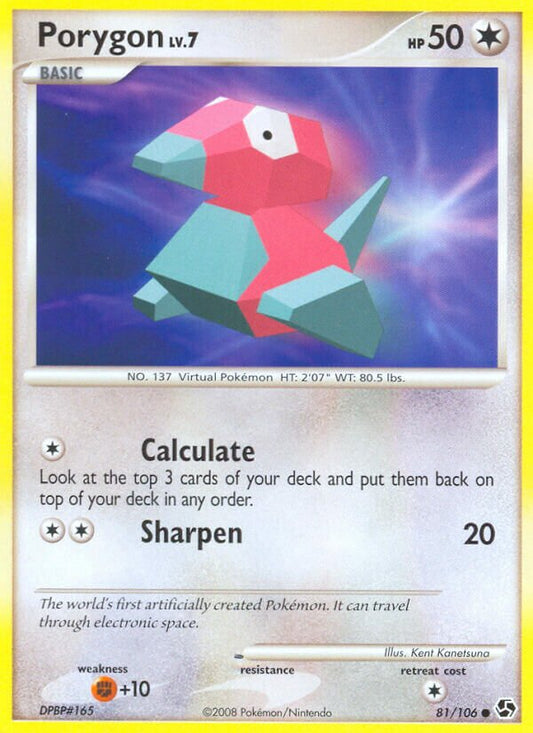 Porygon - 81/106 - Common