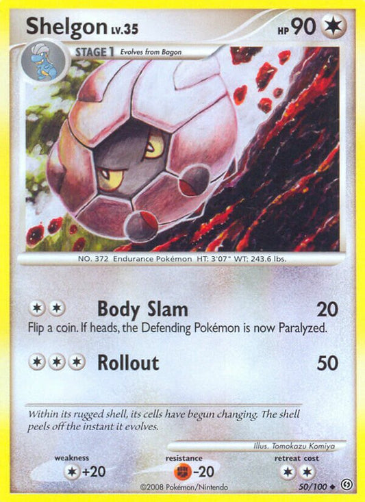 Shelgon - 50/100 - Uncommon