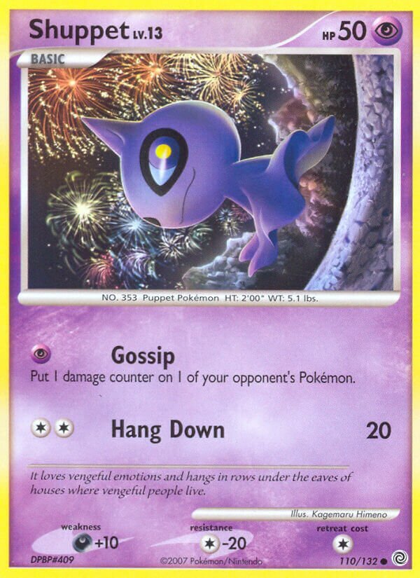 Shuppet - 110/132 - Common