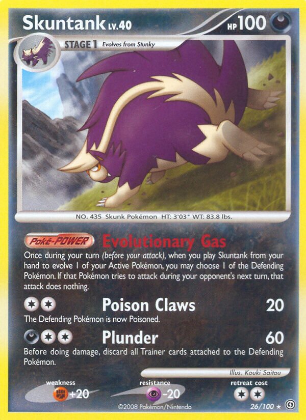 Skuntank - 26/100 - Rare