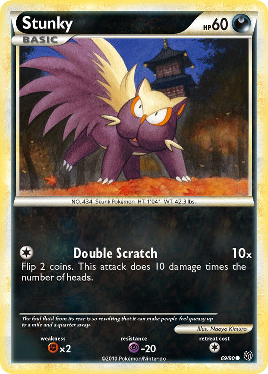 Stunky - 69/90 - Common