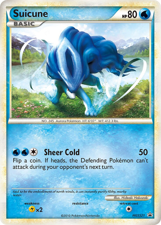 Suicune - HGSS21 - Promo
