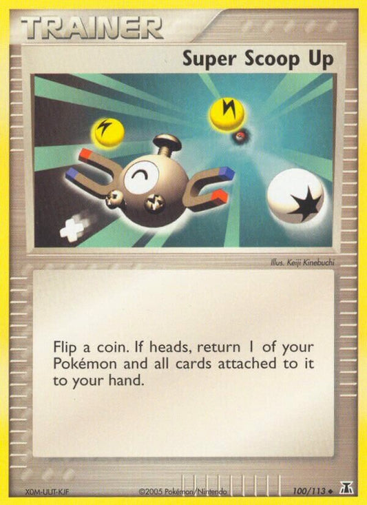 Super Scoop Up - 100/113 - Uncommon