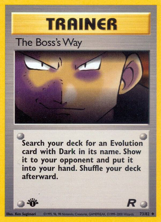 The Boss's Way - 73/82 - 1st Edition Uncommon