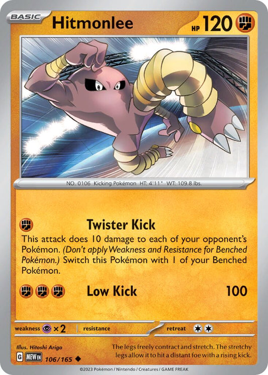 Hitmonlee - 106/165 - Uncommon