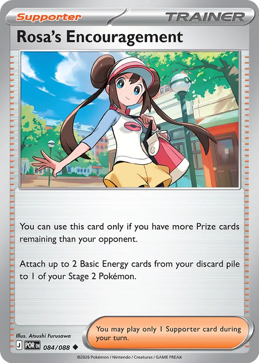 Rosa's Encouragement - 084/088 - Uncommon