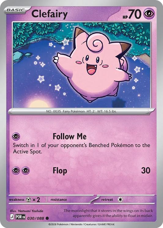 Clefairy - 030/088 - Common