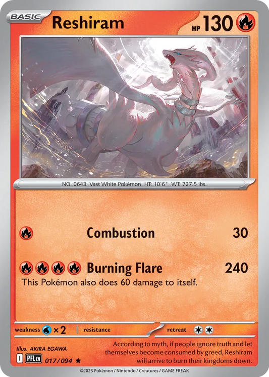 Reshiram - 017/094 - Rare