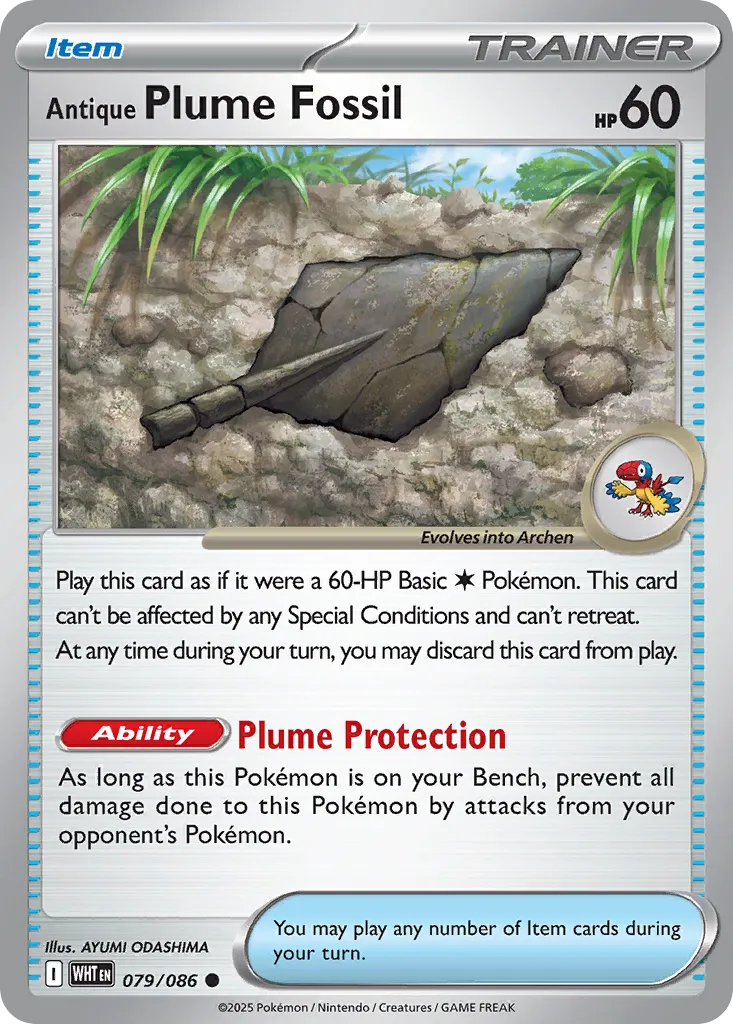 Antique Plume Fossil - 079/086 - Common