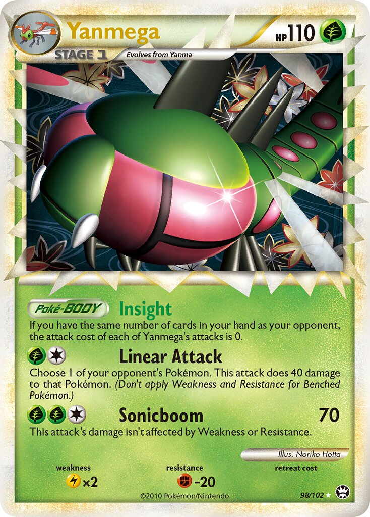 Yanmega - 98/102 - Rare Prime