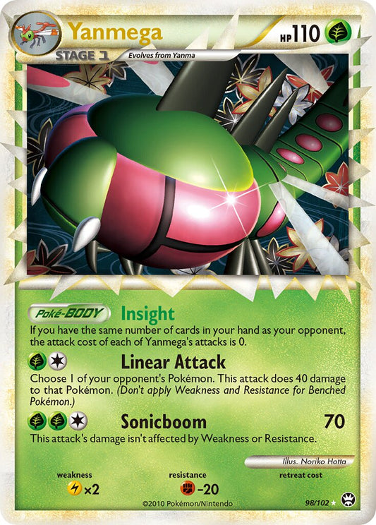 Yanmega - 98/102 - Rare Prime