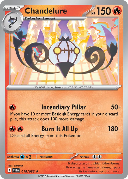 Chandelure - 018/086 - Rare