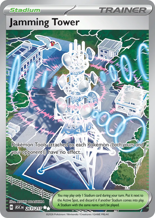 Jamming Tower - 261/217 - Ultra Rare