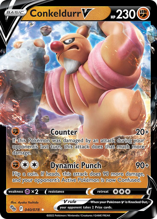 Conkeldurr V - 040/078 - Holo Rare V