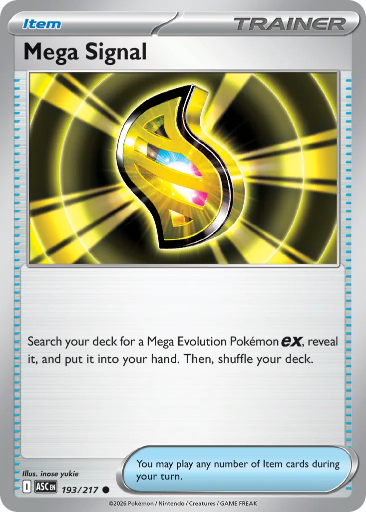 Mega Signal - 193/217 - Common