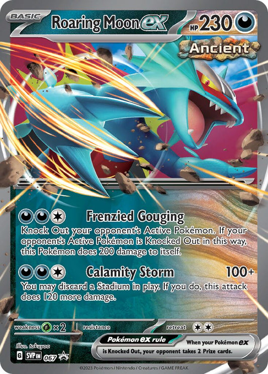 Roaring Moon ex - 067 - Promo
