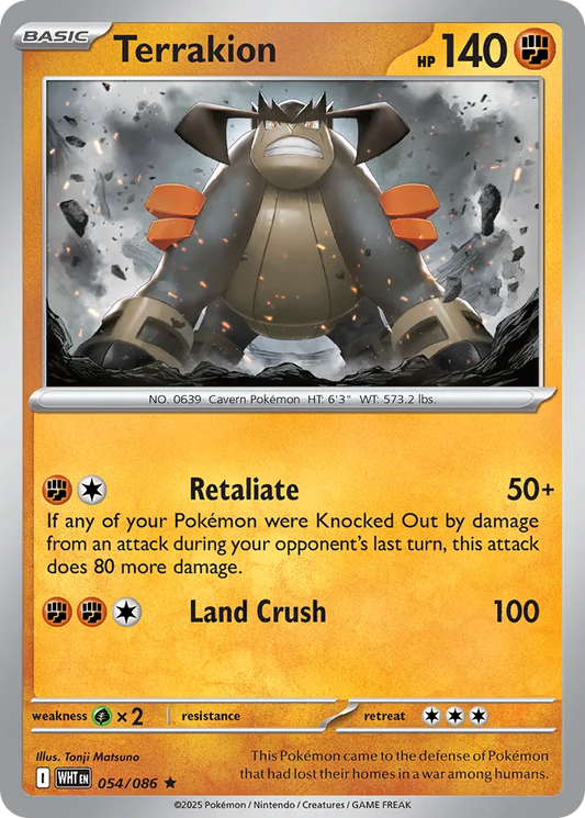 Terrakion - 054/086 - Rare