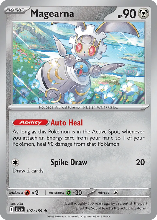 Magearna - 107/159 - Rare