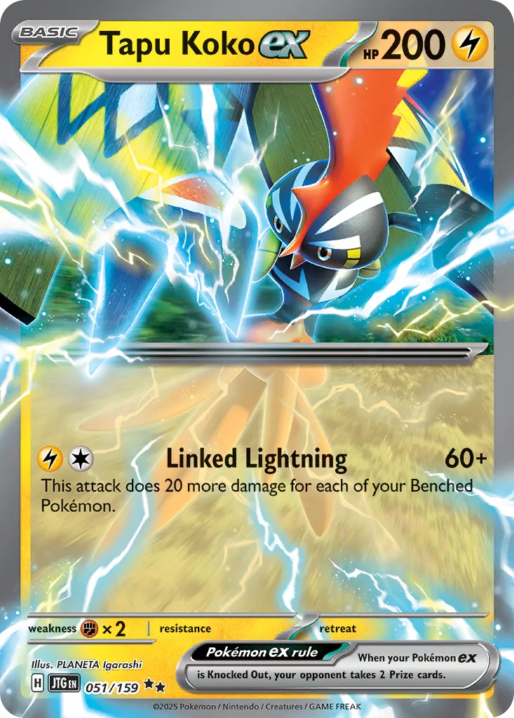 Tapu Koko ex - 051/159 - Double Rare