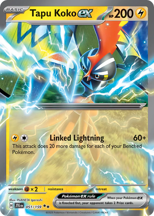 Tapu Koko ex - 051/159 - Double Rare