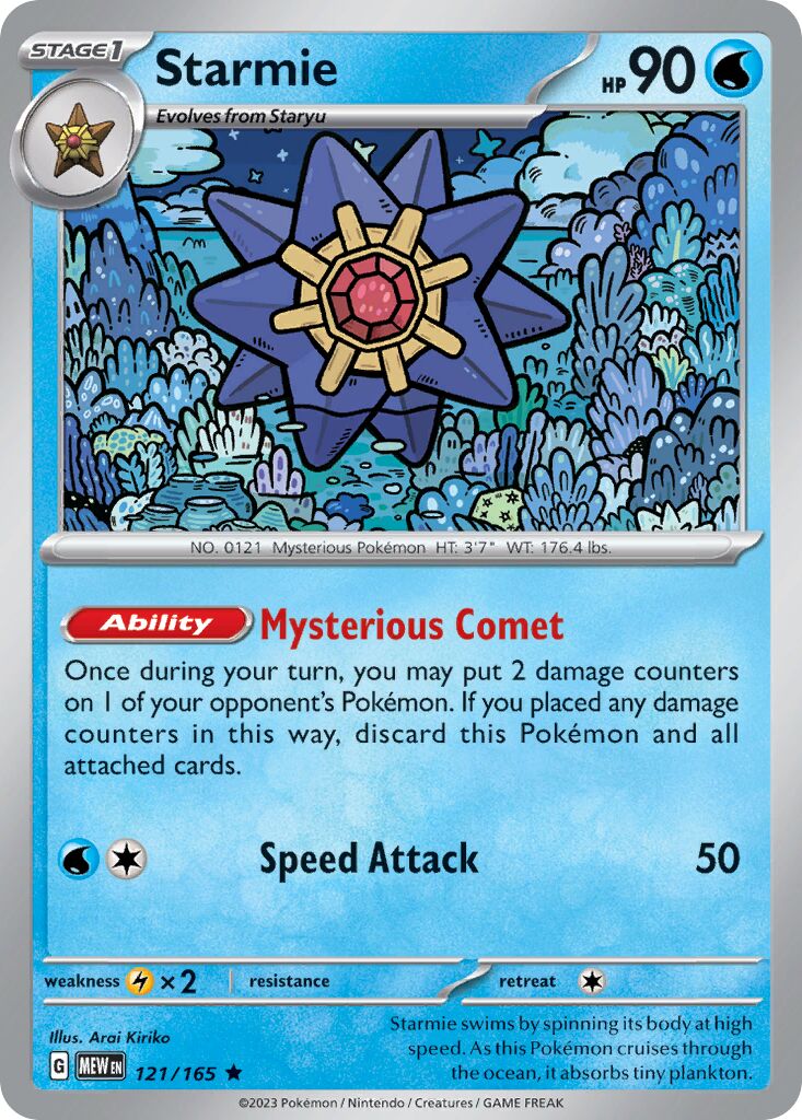 Starmie - 121/165 - Rare