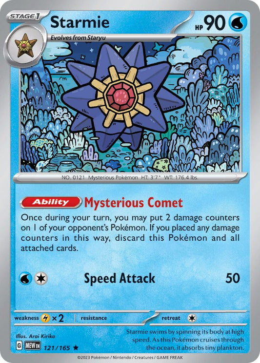 Starmie - 121/165 - Rare