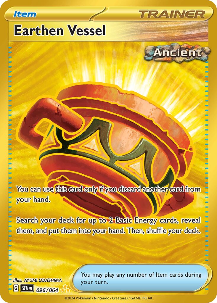 Earthen Vessel - 096/064 - Hyper Rare