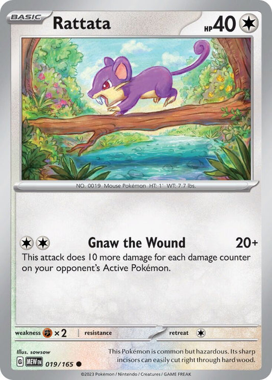 Rattata - 019/165 - Common