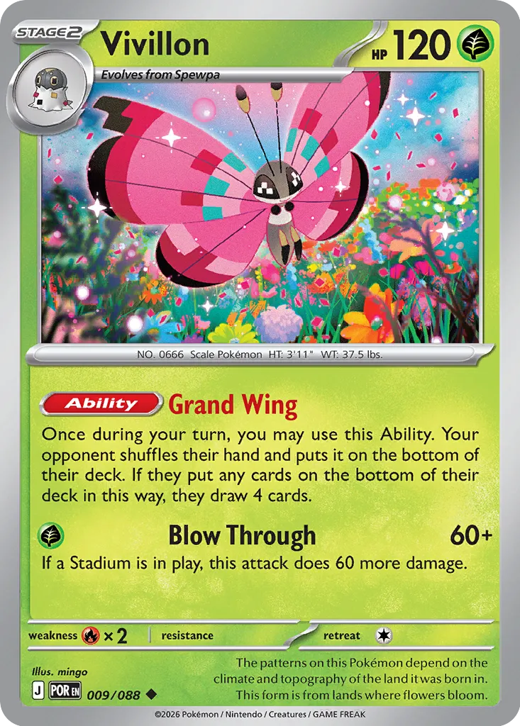 Vivillon - 009/088 - Uncommon