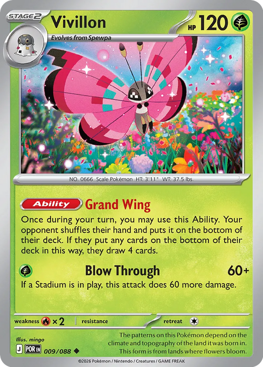 Vivillon - 009/088 - Uncommon
