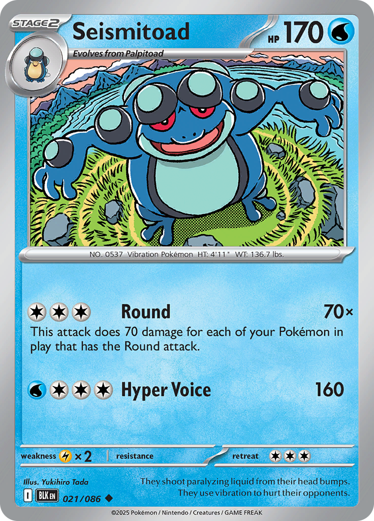 Seismitoad - 021/086 - Uncommon
