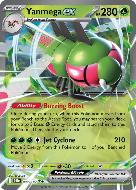 Yanmega ex - 003/182 - Double Rare (Español LA)
