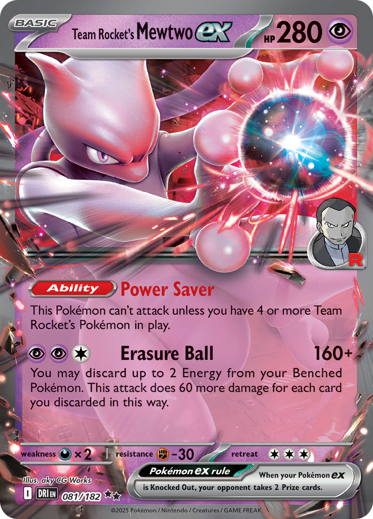 Team Rocket's Mewtwo ex - 081/182 - Double Rare (Español LA)