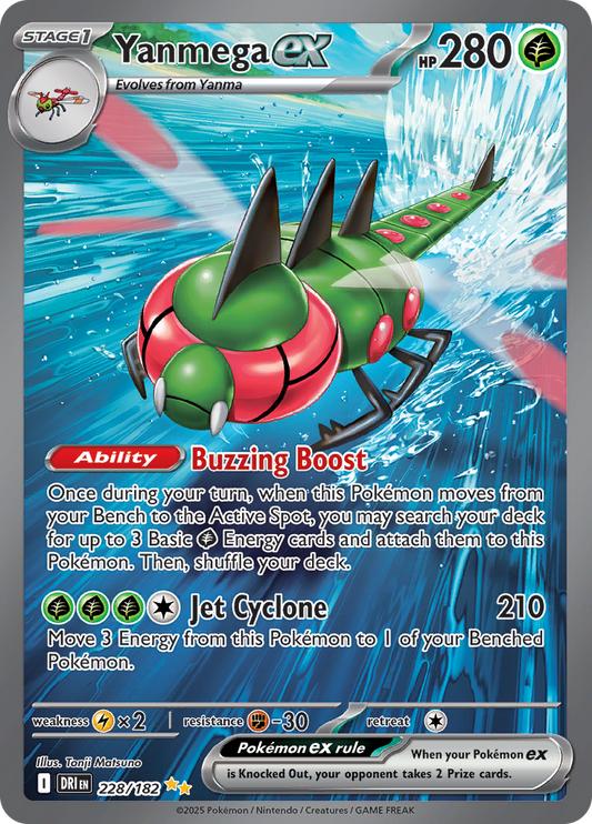 Yanmega ex - 228/182 - Special Illustration Rare
