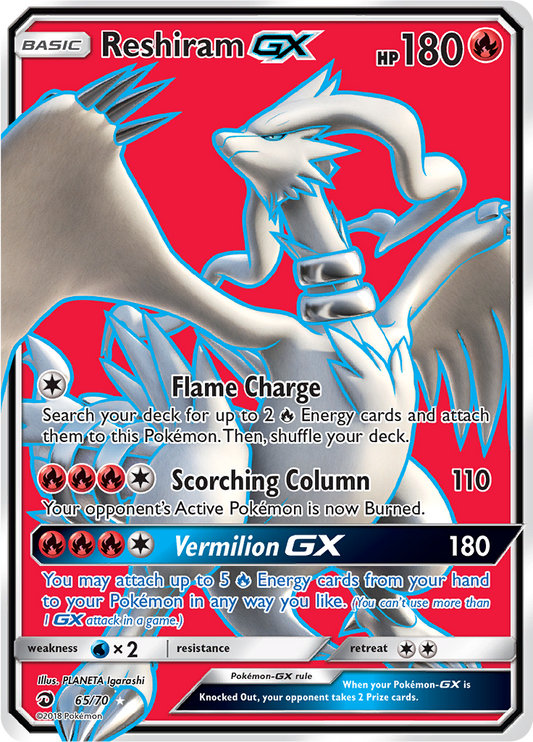 Reshiram GX - 65/70 - Full Art Ultra Rare
