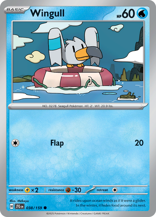 Wingull - 038/159 - Common
