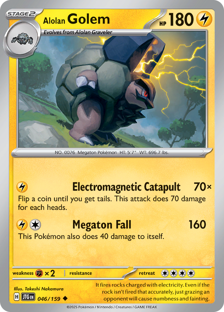 Alolan Golem - 046/159 - Uncommon (Español LA)