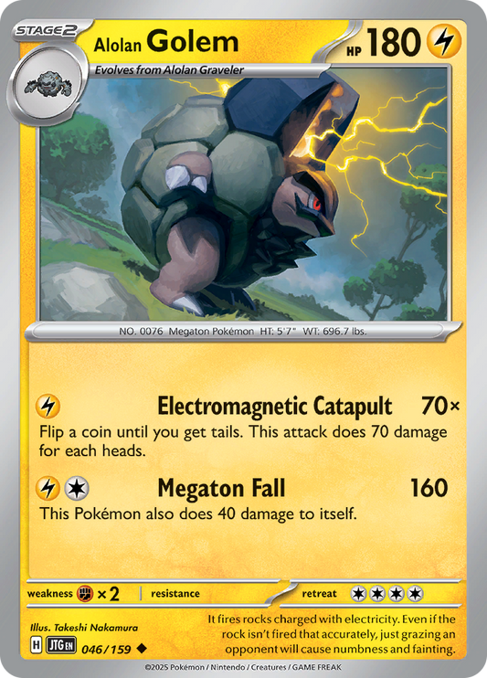Alolan Golem - 046/159 - Uncommon (Español LA)