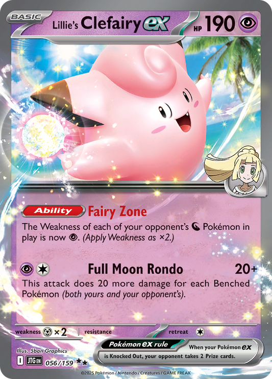 Lillie's Clefairy ex - 056/159 - Ultra Rare