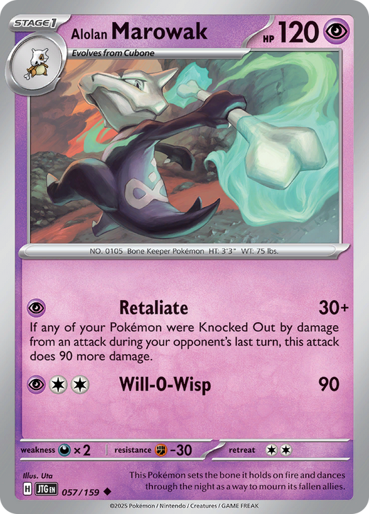 Alolan Marowak - 057/159 - Uncommon (Español LA)