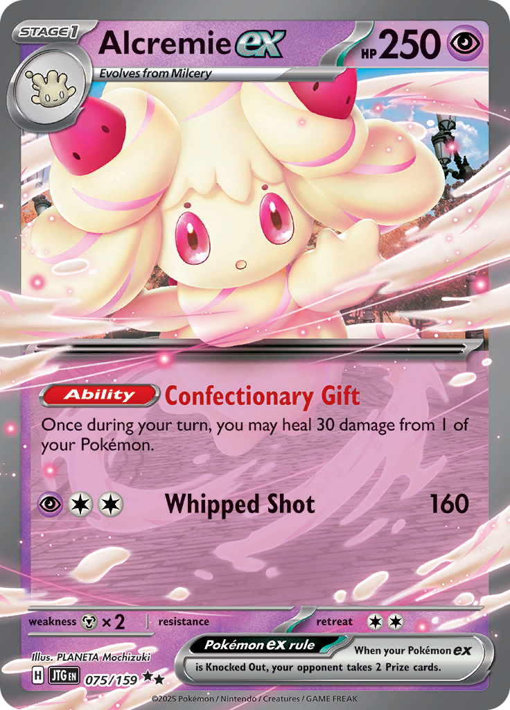 Alcremie ex - 075/159 - Ultra Rare