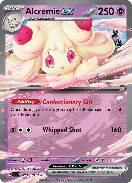 Alcremie ex - 075/159 - Ultra Rare (Español LA)