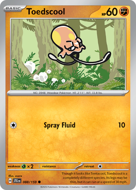 Toedscool - 088/159 - Common