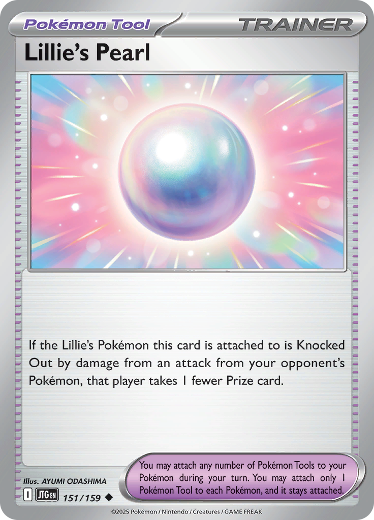Lillie's Pearl - 151/159 - Uncommon (Español LA)
