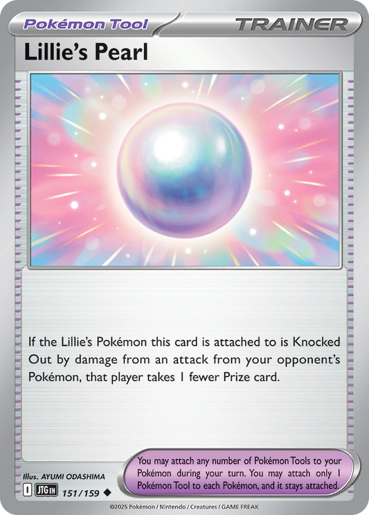 Lillie's Pearl - 151/159 - Uncommon (Español LA)